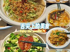 -在莲野·湖北民间菜·头牌松滋鸡(光谷步行街店)