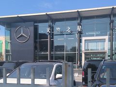 -利星行天竺之星汽车有限公司