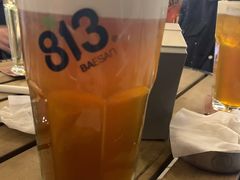 -813芭依珊 BAESAn(皇冠十畝地店)