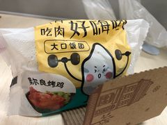 -全家便利店(红岭大厦店)