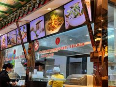 -四宜糕团店(南大街店)