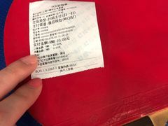 -静安区体育馆