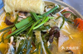 Sour Cabbage Golden Soup Black Bass Fillet Rice Noodles