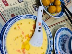 杨枝甘露-捷信牛奶甜品世家(五道口店)