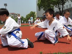 -极真空手道修远道场