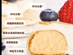 -山姆会员商店(杨桥西路店)