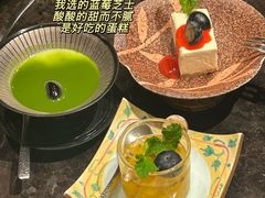 -Ginza Onodera 鮨(外滩十八号店)