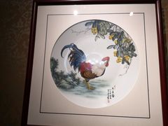 -山水悦茶会所(上海沙龙新天地天宝商业中心店)