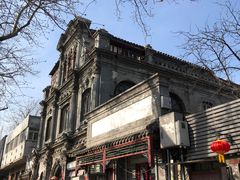 -1901 Cafe(西四店)