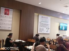 大堂-弘善养生素食·海利慈光店