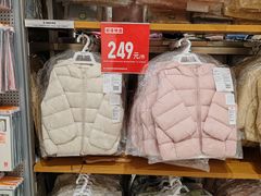 -优衣库(厦门SM广场店)