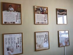 -养月堂中医养生月子会所(中心妇产店)