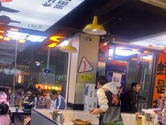 -蛙老爹·蜀香美蛙鱼头(王家湾店)