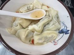 -高行汤团店(金高路店)