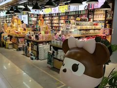 -百荣世贸商城
