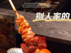 -鸟山鸣·日料食堂(王府井店)