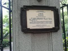 android_upload_pic-申粤轩酒楼·三十年粤菜经典(丁香花园店)