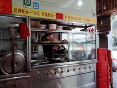 -明月虾面(厦禾路店)