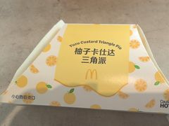 -麦当劳(北苑秋实路店)