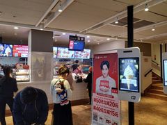 -肯德基(宁波万达店)