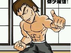 -欢乐迪派对潮K·KTV(华南城店)