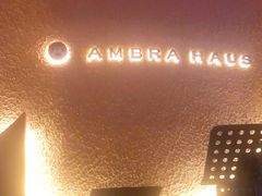 -Ambra Haus琥珀屋精酿餐厅(宝山店)