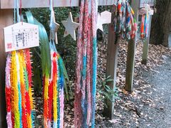 -热田神宫