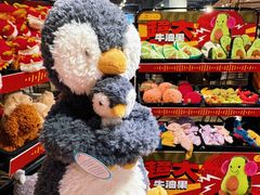 -方所(华润万象城店)