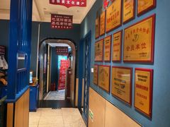 -老济南·地道济南菜(大明湖店)