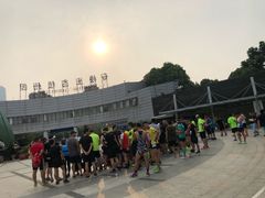 -白塘生态植物园