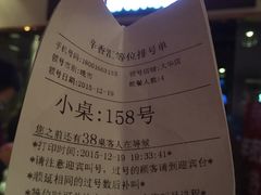 -辛香汇(大华第一坊店)