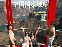 -河南宝泉旅游区