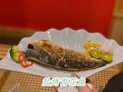 -隐月· 㐂和食屋(芝罘万达公馆店)