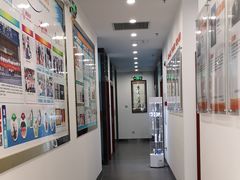 -土豆口腔(凤凰北总店)