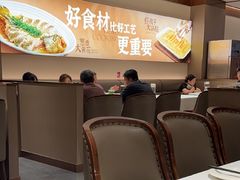 -北李妈妈菜·虾爬子大锅贴(贵和店)