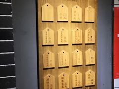 -三兄弟高炉烧饼