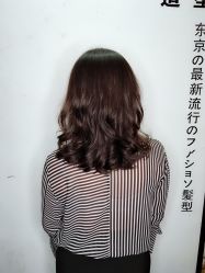 -藤野造型