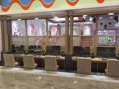 -青水瓦台汤泉(未央店)