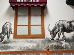 -韵姐牛奶甜品世家