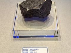 -吉林市博物馆
