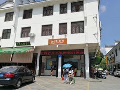 -南岳衡山风景名胜区-南岳大庙