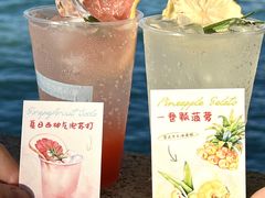 -苏小糖(鼓浪屿三丘田花园店)