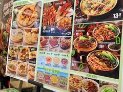 -甲乙饼·手工牛肉饼(东方广场店)