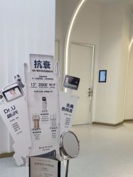 -Dr.U博士医疗美容医院
