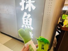 -凯德MALL(西直门店)