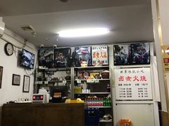 -陈记卤煮小肠