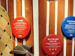 -宜家家居(宝山商场店)