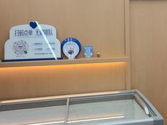 -八喜冰淇淋蛋糕(黄村店)