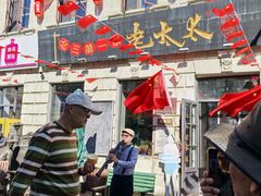 -北三老太太烧烤(人生一串上榜店)