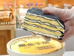 -美事客·面包·蛋糕·甜品(CBD店)